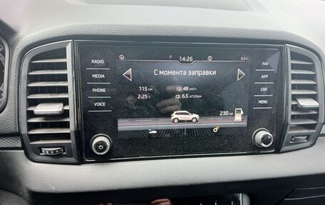 Skoda Karoq I, 2021 год, 1 680 000 рублей, 16 фотография