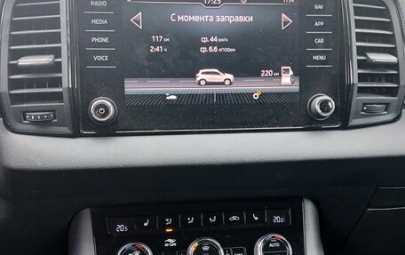 Skoda Karoq I, 2021 год, 1 680 000 рублей, 18 фотография