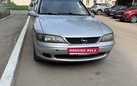 Opel Vectra B рестайлинг, 2000 год, 280 000 рублей, 2 фотография