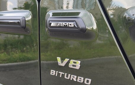 Mercedes-Benz G-Класс AMG, 2023 год, 26 000 000 рублей, 7 фотография
