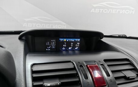 Subaru XV I рестайлинг, 2012 год, 1 290 000 рублей, 21 фотография