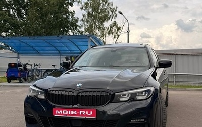 BMW 3 серия, 2020 год, 3 450 000 рублей, 1 фотография