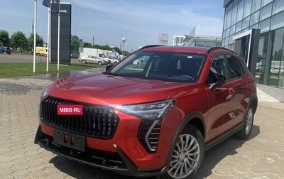 Haval Jolion, 2026 год, 2 899 000 рублей, 1 фотография