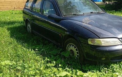 Opel Vectra B рестайлинг, 2001 год, 380 000 рублей, 1 фотография