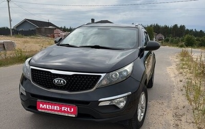 KIA Sportage III, 2013 год, 1 100 000 рублей, 1 фотография