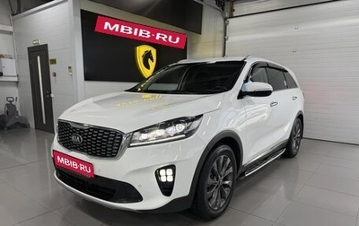 KIA Sorento III Prime рестайлинг, 2018 год, 2 170 000 рублей, 1 фотография