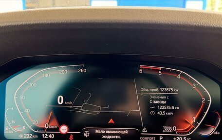 BMW 3 серия, 2020 год, 3 450 000 рублей, 15 фотография
