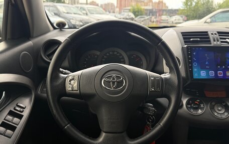 Toyota RAV4, 2012 год, 1 390 000 рублей, 15 фотография