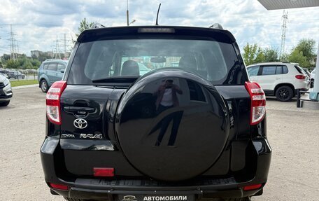 Toyota RAV4, 2012 год, 1 390 000 рублей, 9 фотография