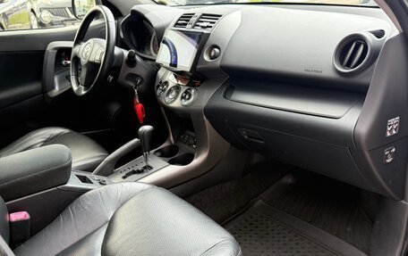 Toyota RAV4, 2012 год, 1 390 000 рублей, 12 фотография