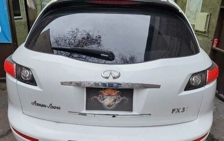Infiniti FX I, 2003 год, 850 000 рублей, 5 фотография