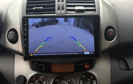 Toyota RAV4, 2012 год, 1 390 000 рублей, 17 фотография