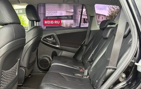 Toyota RAV4, 2012 год, 1 390 000 рублей, 13 фотография