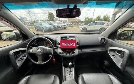 Toyota RAV4, 2012 год, 1 390 000 рублей, 10 фотография