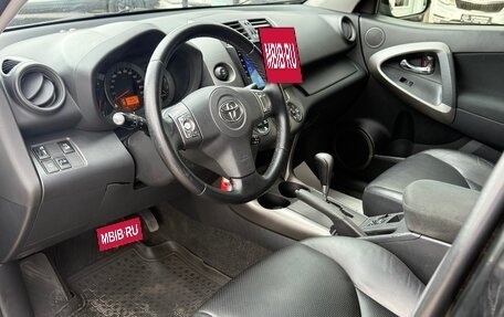 Toyota RAV4, 2012 год, 1 390 000 рублей, 11 фотография