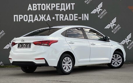 Hyundai Solaris II рестайлинг, 2017 год, 1 015 000 рублей, 8 фотография
