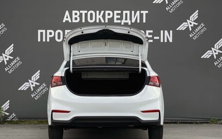 Hyundai Solaris II рестайлинг, 2017 год, 1 015 000 рублей, 7 фотография