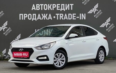 Hyundai Solaris II рестайлинг, 2017 год, 1 015 000 рублей, 3 фотография