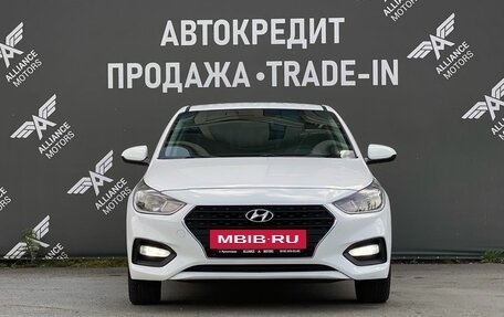 Hyundai Solaris II рестайлинг, 2017 год, 1 015 000 рублей, 2 фотография