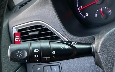 Hyundai Solaris II рестайлинг, 2017 год, 1 015 000 рублей, 15 фотография