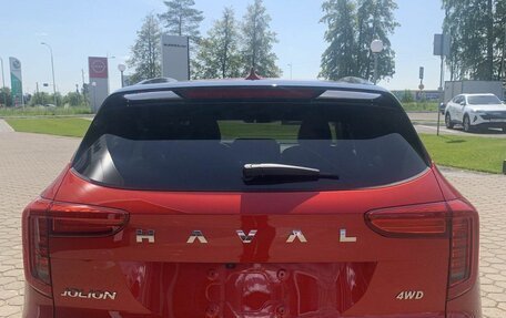 Haval Jolion, 2026 год, 2 899 000 рублей, 10 фотография