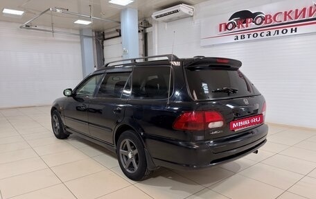 Honda Orthia I рестайлинг, 2000 год, 490 000 рублей, 7 фотография