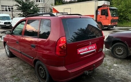 Mitsubishi Space Star I рестайлинг, 2002 год, 138 000 рублей, 4 фотография