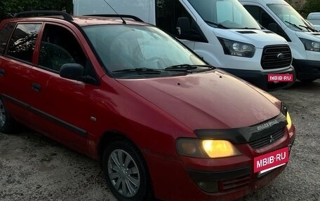 Mitsubishi Space Star I рестайлинг, 2002 год, 138 000 рублей, 3 фотография