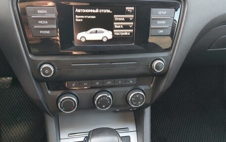 Skoda Octavia, 2015 год, 1 250 000 рублей, 23 фотография