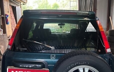 Honda CR-V IV, 1996 год, 500 000 рублей, 1 фотография