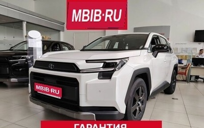 Toyota RAV4, 2026 год, 4 500 000 рублей, 1 фотография