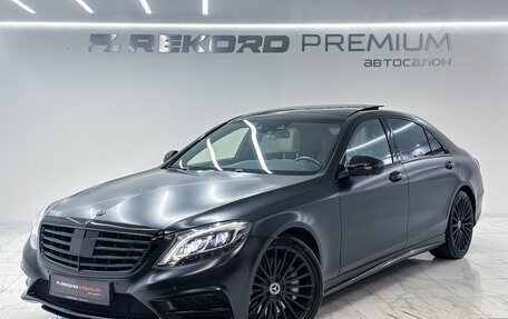 Mercedes-Benz S-Класс, 2014 год, 3 400 000 рублей, 1 фотография