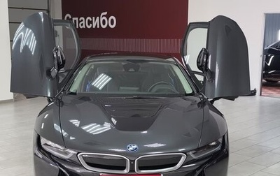 BMW i8 I рестайлинг, 2018 год, 6 000 000 рублей, 1 фотография