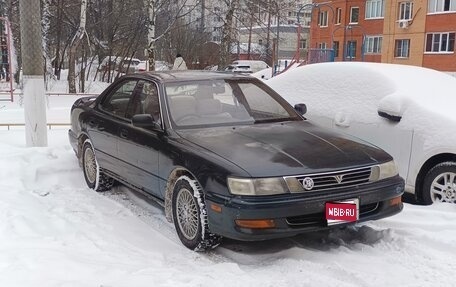 Toyota Vista, 1993 год, 444 000 рублей, 1 фотография