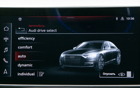 Audi A8, 2022 год, 4 950 000 рублей, 18 фотография