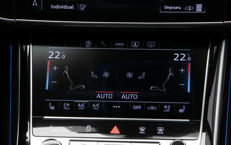 Audi A8, 2022 год, 4 950 000 рублей, 19 фотография