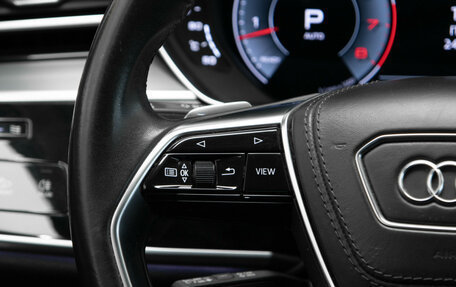 Audi A8, 2022 год, 4 950 000 рублей, 29 фотография