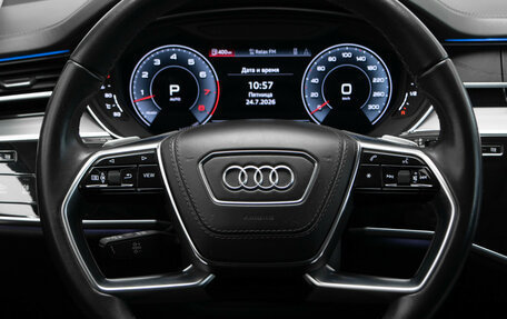 Audi A8, 2022 год, 4 950 000 рублей, 31 фотография