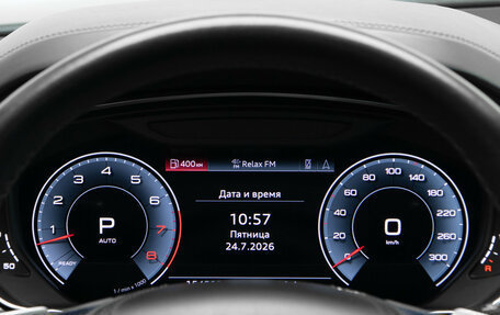 Audi A8, 2022 год, 4 950 000 рублей, 30 фотография