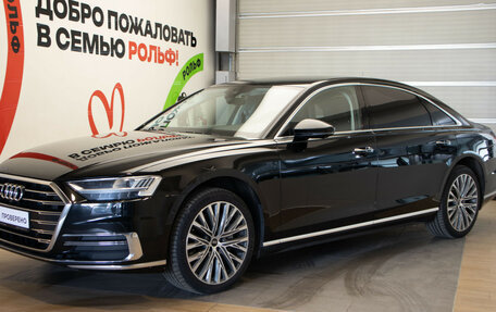 Audi A8, 2022 год, 4 950 000 рублей, 40 фотография