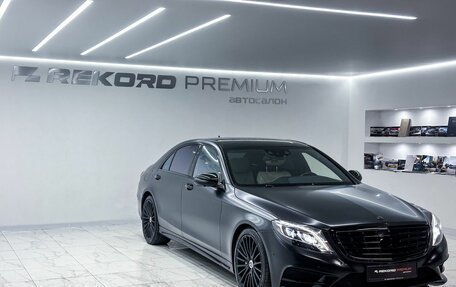 Mercedes-Benz S-Класс, 2014 год, 3 400 000 рублей, 2 фотография
