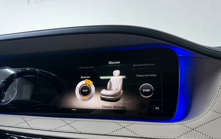 Mercedes-Benz S-Класс, 2014 год, 3 400 000 рублей, 22 фотография