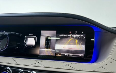 Mercedes-Benz S-Класс, 2014 год, 3 400 000 рублей, 21 фотография