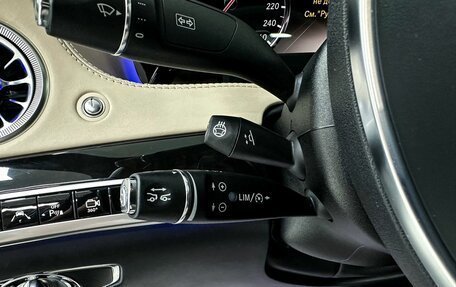 Mercedes-Benz S-Класс, 2014 год, 3 400 000 рублей, 16 фотография