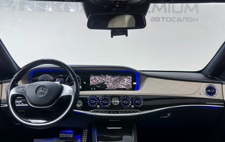 Mercedes-Benz S-Класс, 2014 год, 3 400 000 рублей, 33 фотография