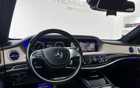 Mercedes-Benz S-Класс, 2014 год, 3 400 000 рублей, 32 фотография