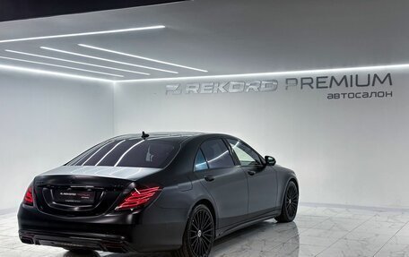 Mercedes-Benz S-Класс, 2014 год, 3 400 000 рублей, 38 фотография