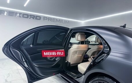 Mercedes-Benz S-Класс, 2014 год, 3 400 000 рублей, 28 фотография