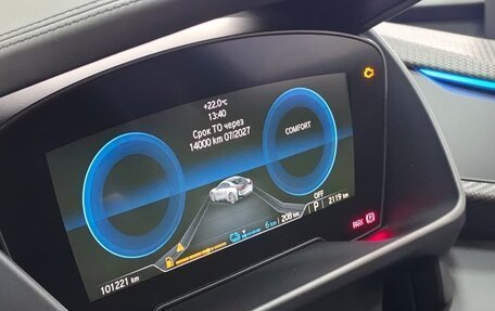 BMW i8 I рестайлинг, 2018 год, 6 000 000 рублей, 12 фотография