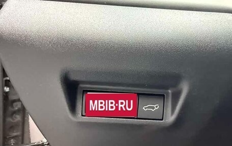Toyota RAV4, 2026 год, 3 966 066 рублей, 12 фотография